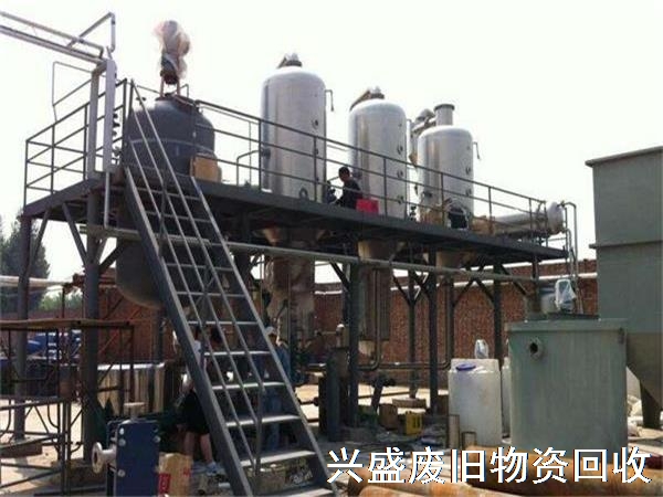 开云APP：北京天津专业回收工厂设备回收废旧设备工业(图1)